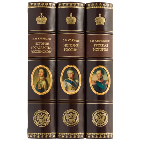 Книга "История России"