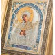 Икона "Богородица Семистрельная"
