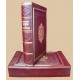 Подарочное издание книги «Дворянство и его сословное управление за столетие»