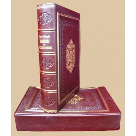 Подарочное издание книги «Дворянство и его сословное управление за столетие»